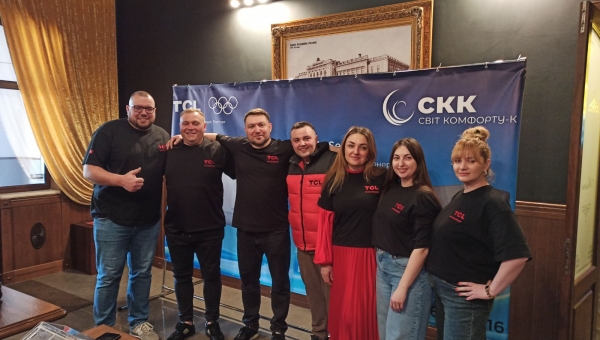  Семінар TCL 01.04.2026